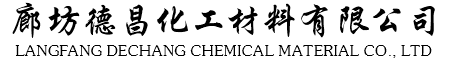 碳素盤根_芳綸盤根_高水基盤根_四氟盤根_黑四氟盤根_硅膠芯盤根